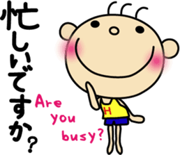 Hinata ver."honorific" sticker #3509016