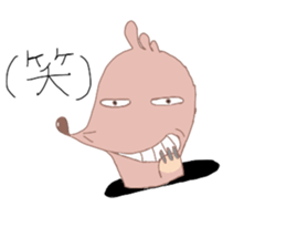 crazy mole!? sticker #3509139
