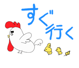 crazy mole!? sticker #3509158