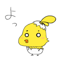 crazy mole!? sticker #3509163