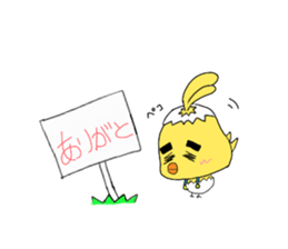 crazy mole!? sticker #3509174