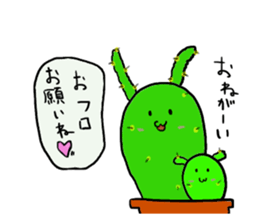 usaboten sticker #3509183