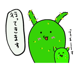 usaboten sticker #3509187