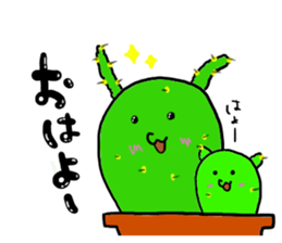 usaboten sticker #3509188