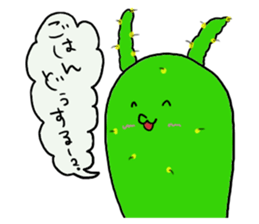 usaboten sticker #3509194