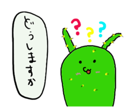 usaboten sticker #3509195