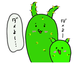 usaboten sticker #3509197