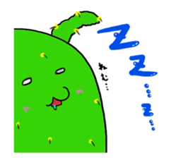 usaboten sticker #3509200