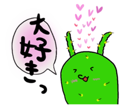 usaboten sticker #3509204