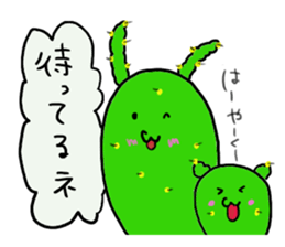 usaboten sticker #3509207