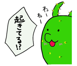 usaboten sticker #3509211