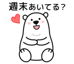 Where should we meet? sticker #3509258