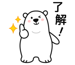 Where should we meet? sticker #3509285