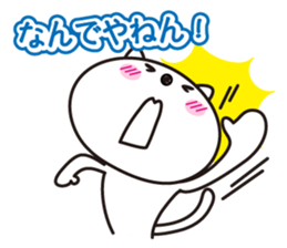 CatKansaidialect thatcanbeusedevery day sticker #3509300