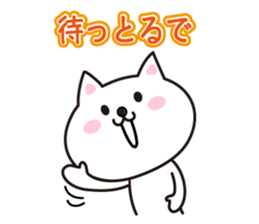 CatKansaidialect thatcanbeusedevery day sticker #3509313