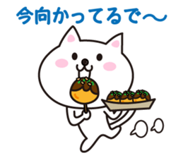 CatKansaidialect thatcanbeusedevery day sticker #3509314