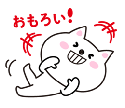 CatKansaidialect thatcanbeusedevery day sticker #3509316