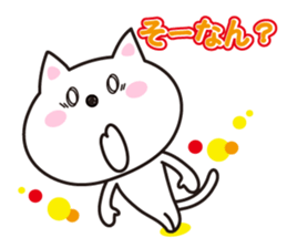 CatKansaidialect thatcanbeusedevery day sticker #3509319