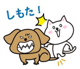 CatKansaidialect thatcanbeusedevery day sticker #3509323