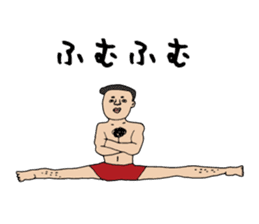 Yoga lovers Yoga man yoga boys Vol.03 sticker #3509430