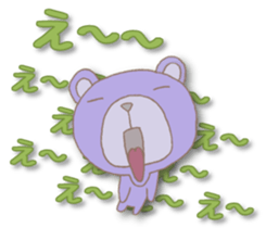 The shout of bear. sticker #3509565