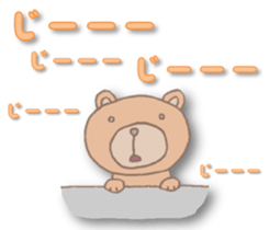 The shout of bear. sticker #3509575