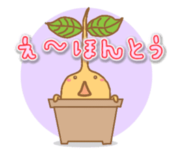 Happy Plant Pino 2 sticker #3509583