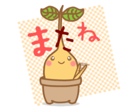 Happy Plant Pino 2 sticker #3509586