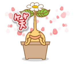Happy Plant Pino 2 sticker #3509599