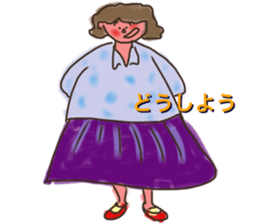 honest and straightforward sticker #3509705