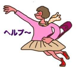 honest and straightforward sticker #3509722