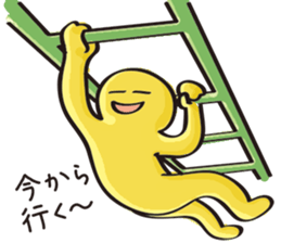 Ladderman ~LIFE WITH LADDER~ sticker #3509902