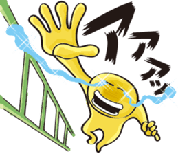 Ladderman ~LIFE WITH LADDER~ sticker #3509918