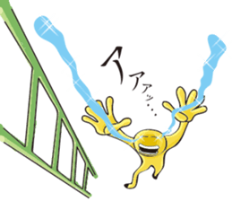 Ladderman ~LIFE WITH LADDER~ sticker #3509919