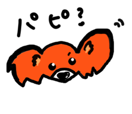 yappari Papillon sticker #3510022