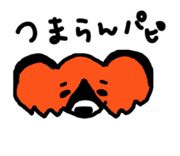 yappari Papillon sticker #3510026