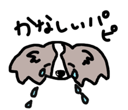 yappari Papillon sticker #3510027