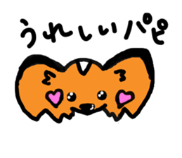 yappari Papillon sticker #3510029