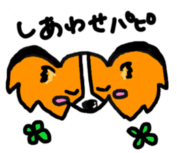 yappari Papillon sticker #3510034