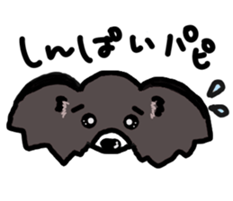 yappari Papillon sticker #3510036