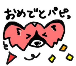 yappari Papillon sticker #3510038