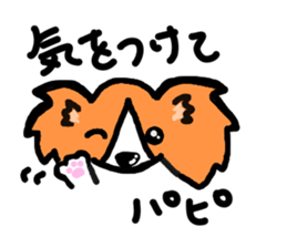 yappari Papillon sticker #3510043