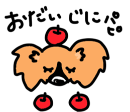 yappari Papillon sticker #3510045