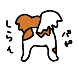 yappari Papillon sticker #3510047