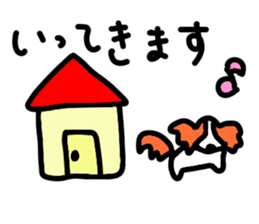 yappari Papillon sticker #3510048