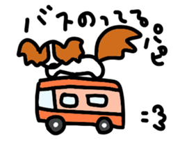 yappari Papillon sticker #3510051