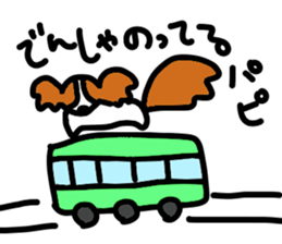 yappari Papillon sticker #3510052