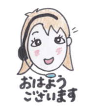 Telephone master Call-chan sticker #3510098
