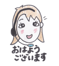 Telephone master Call-chan sticker #3510098