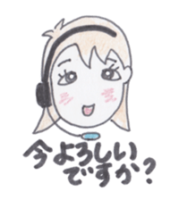 Telephone master Call-chan sticker #3510099
